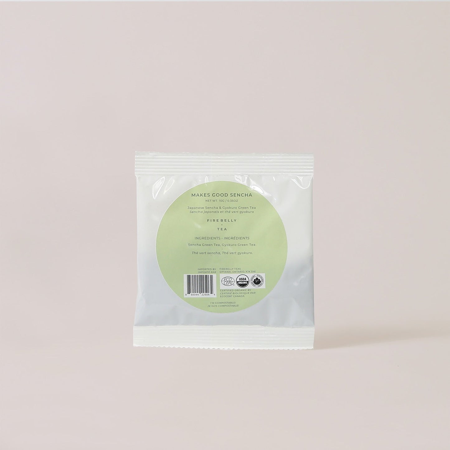 Tea Sample - Firebelly Tea