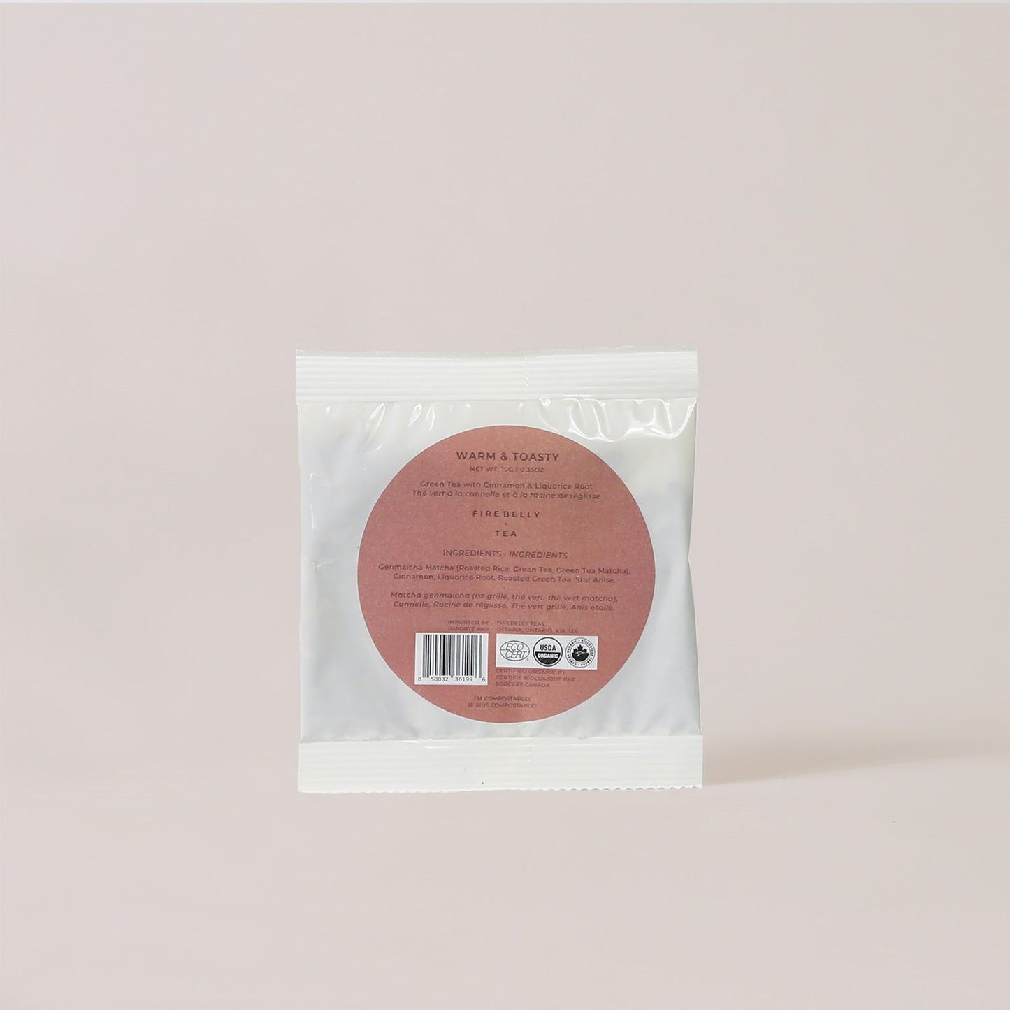 Tea Sample - Firebelly Tea