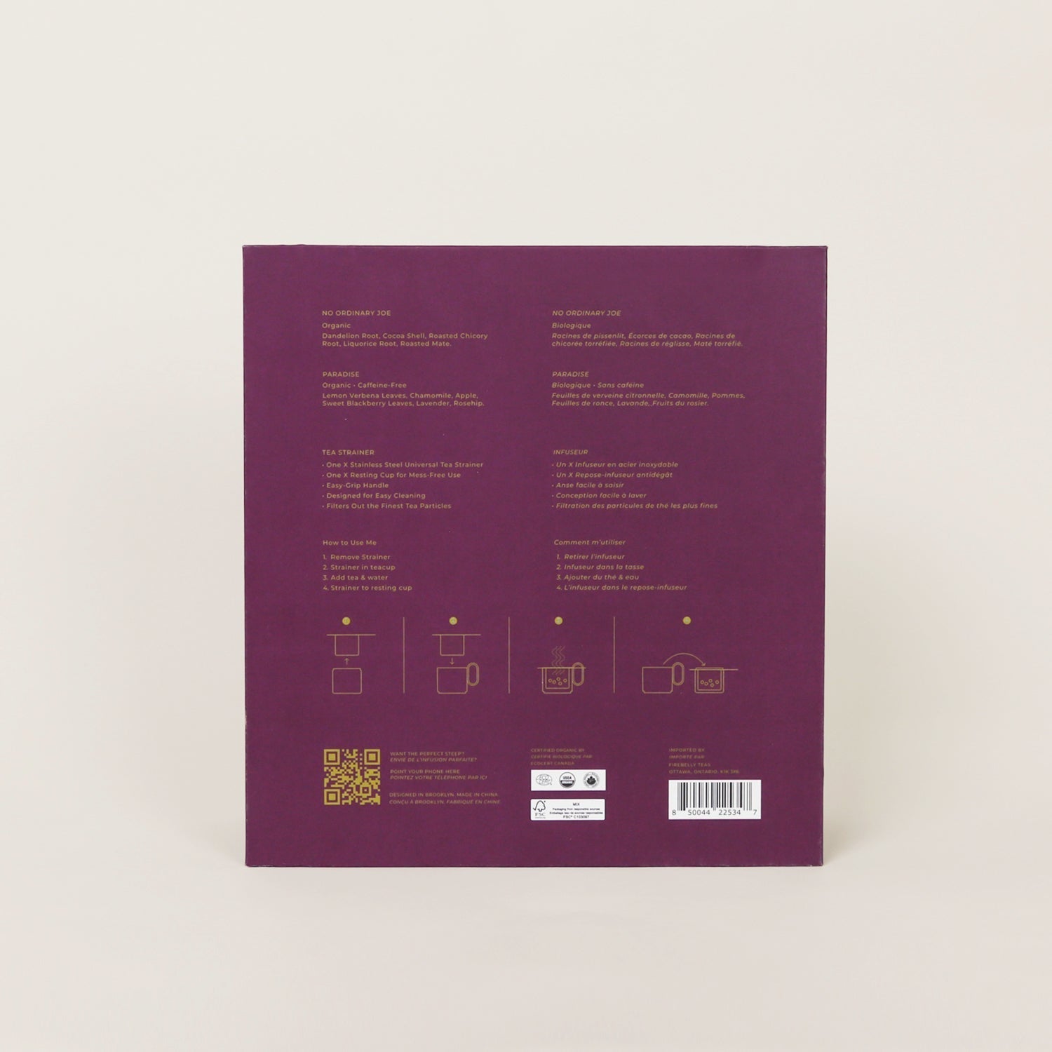 Tea Essentials Gift Set - Firebelly Tea